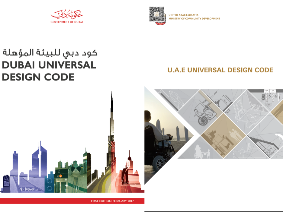 cartel de Dubai universal design code